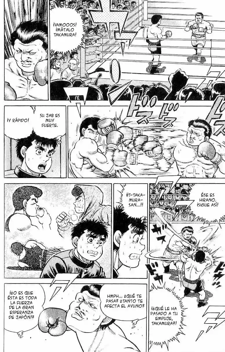 Hajime no Ippo Capítulo 15 - Page 10