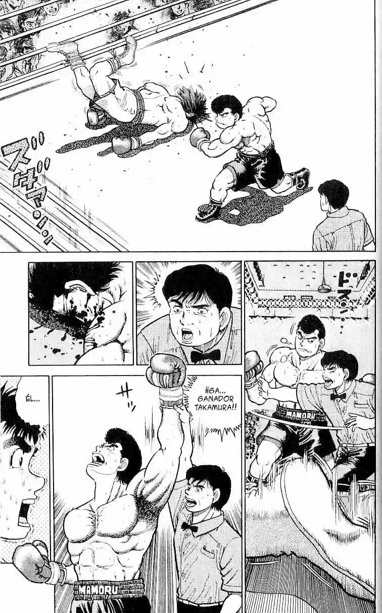 Hajime no Ippo Capítulo 15 - Page 13