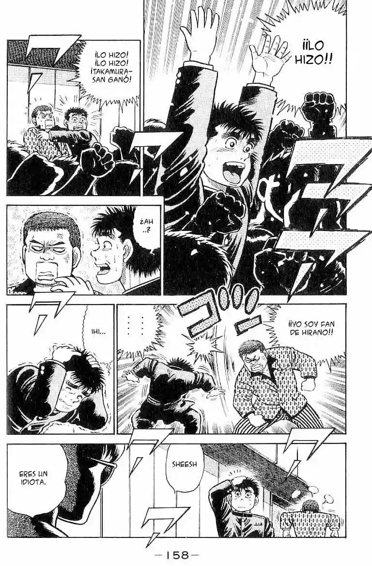Hajime no Ippo Capítulo 15 - Page 14