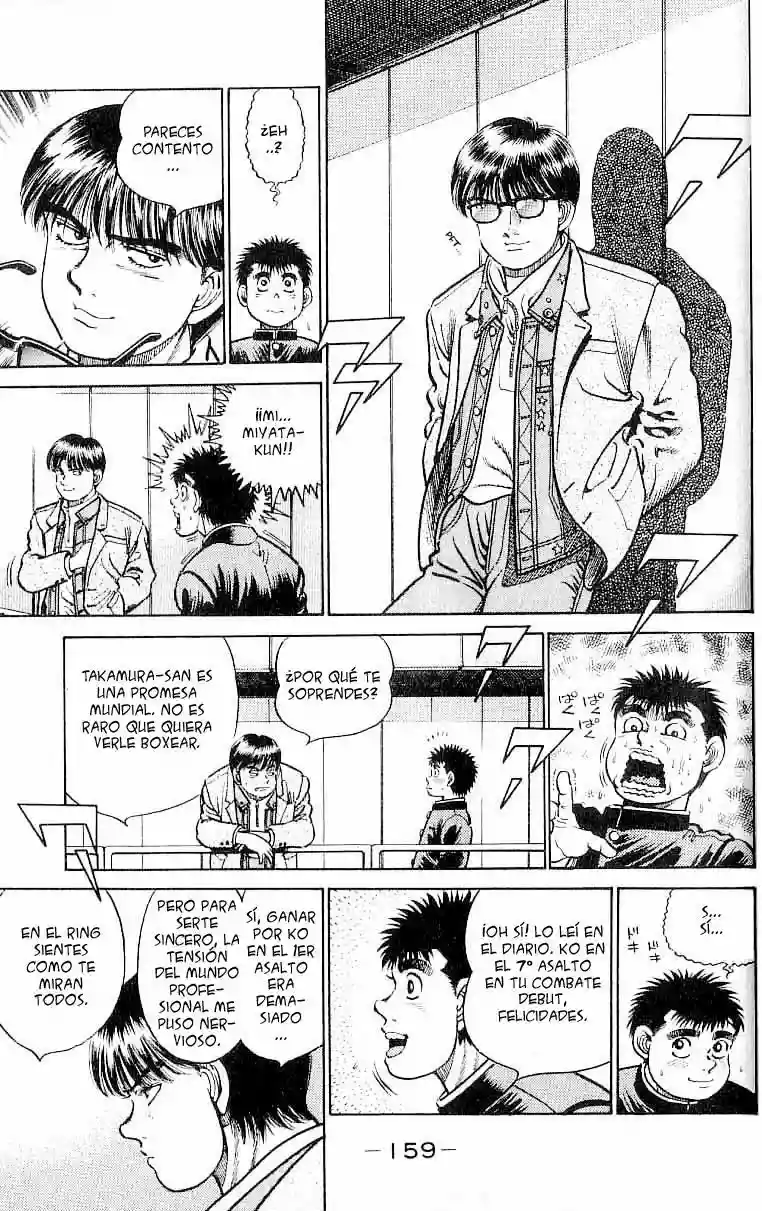 Hajime no Ippo Capítulo 15 - Page 15