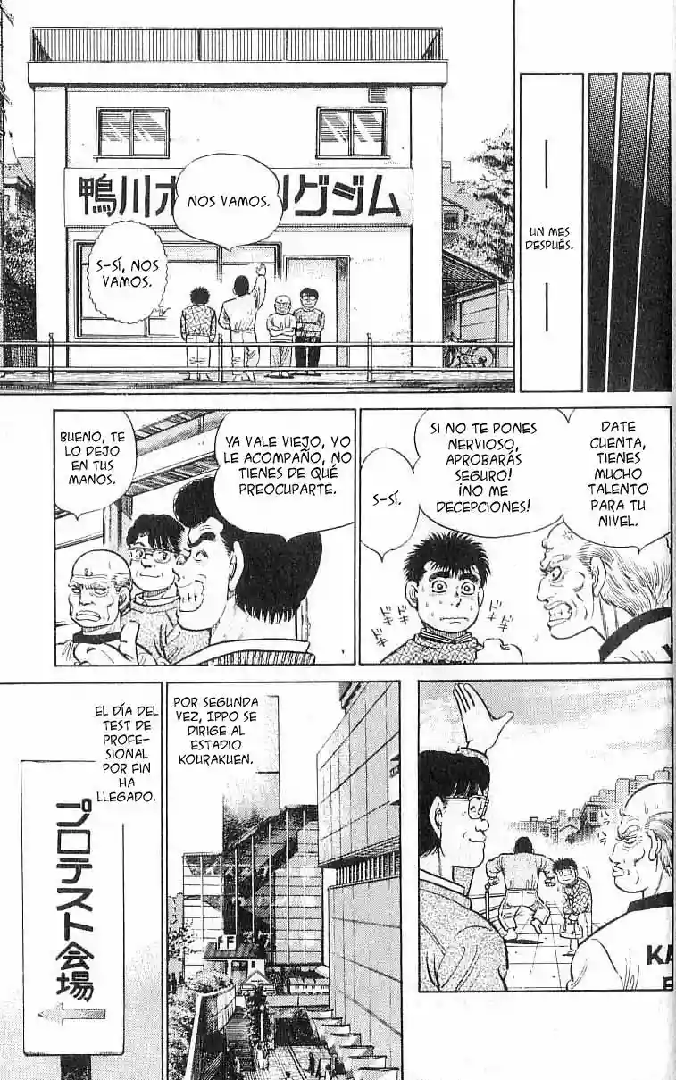 Hajime no Ippo Capítulo 15 - Page 21