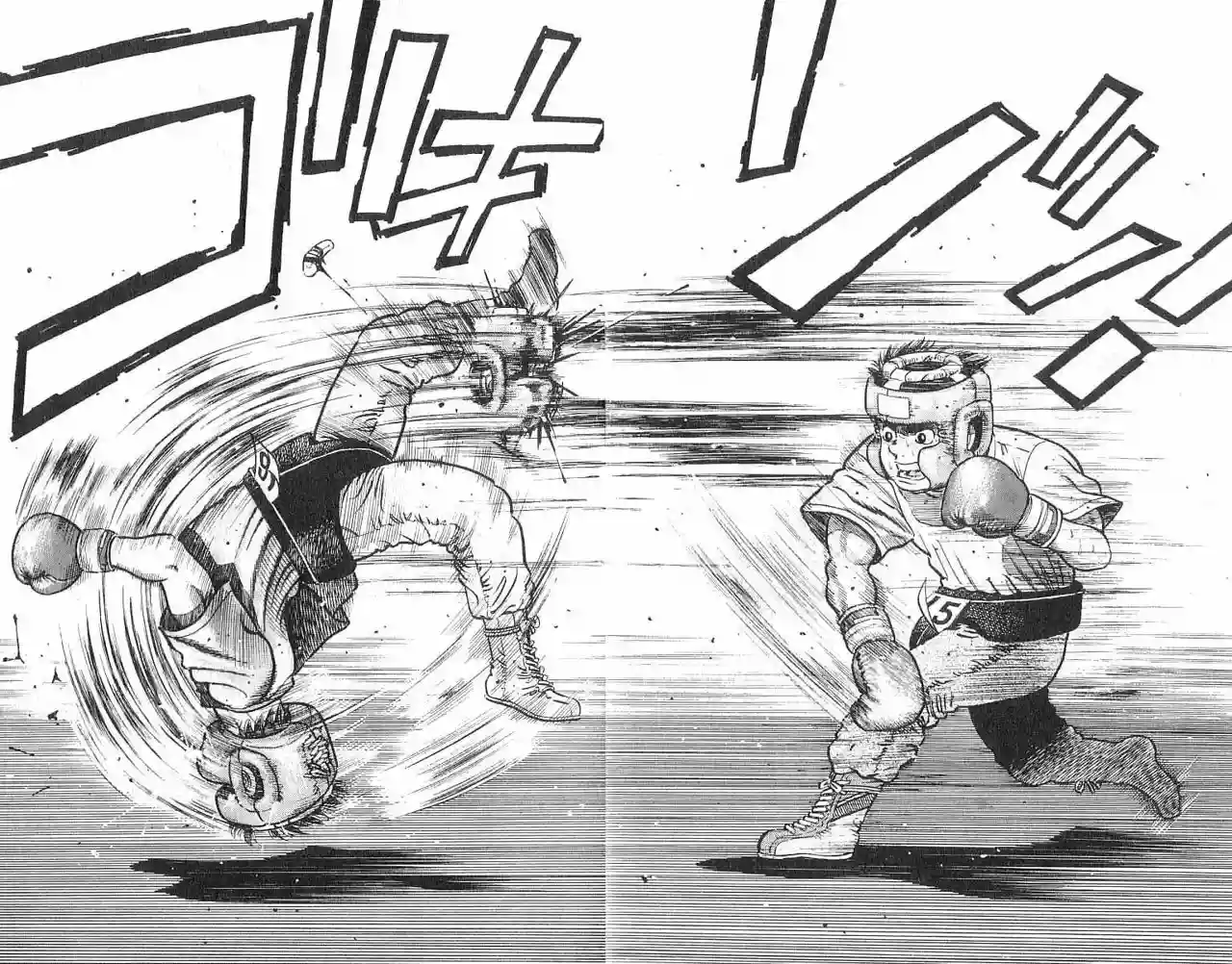 Hajime no Ippo Capítulo 15 - Page 32