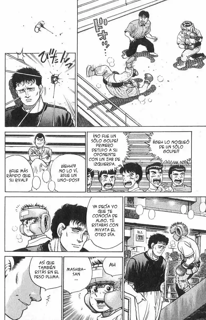 Hajime no Ippo Capítulo 15 - Page 33