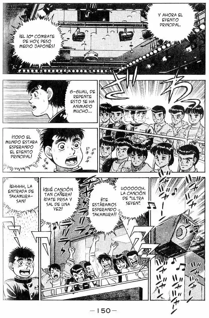 Hajime no Ippo Capítulo 15 - Page 7