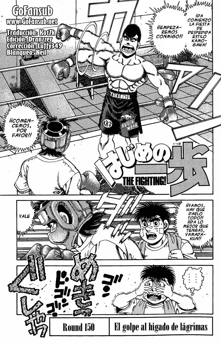 Hajime no Ippo Capítulo 150 - Page 1