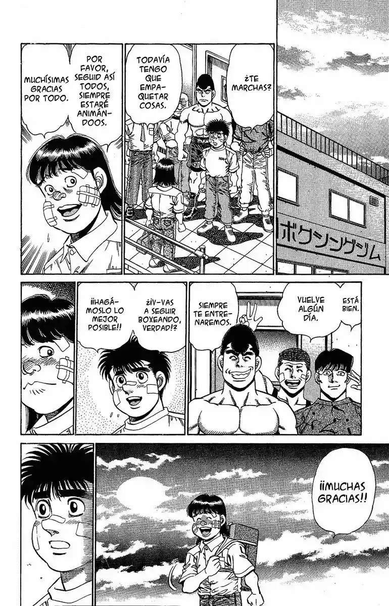Hajime no Ippo Capítulo 150 - Page 16