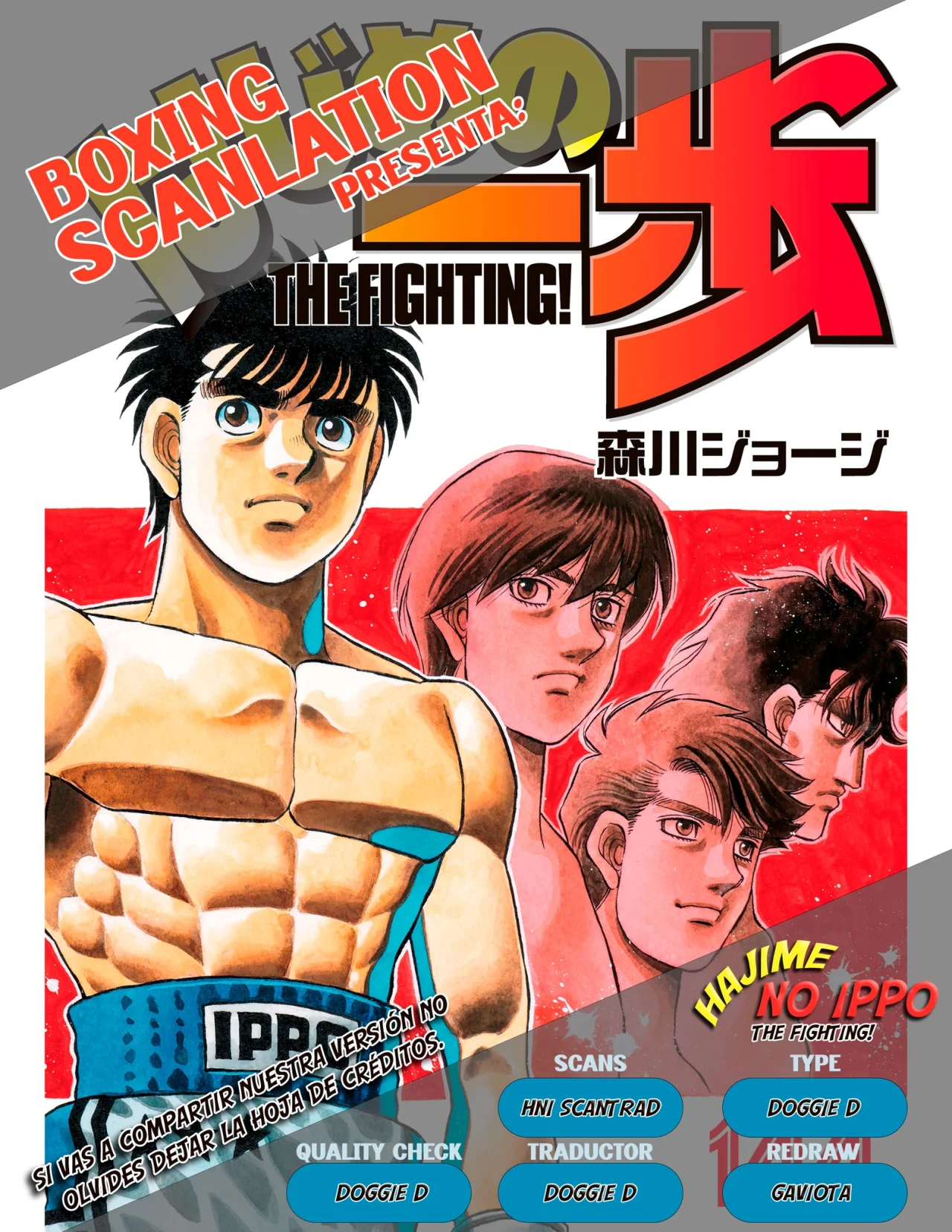Hajime no Ippo Capítulo 1502 - Page 2