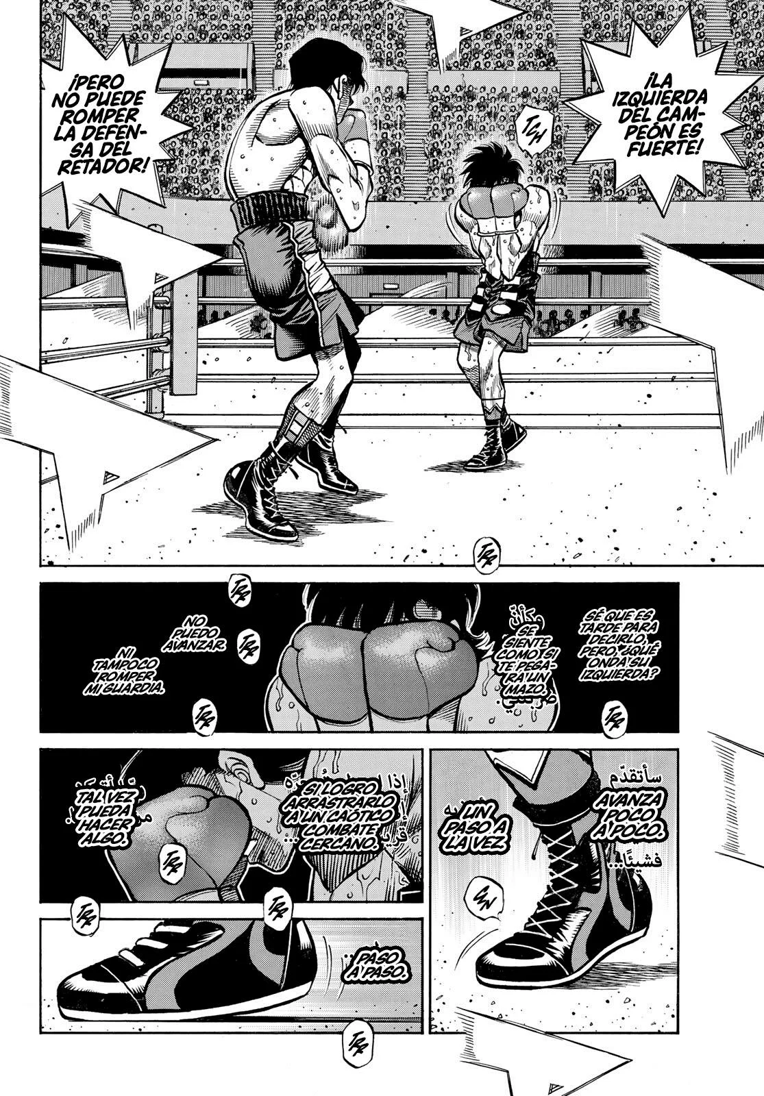 Hajime no Ippo Capítulo 1503 - Page 13