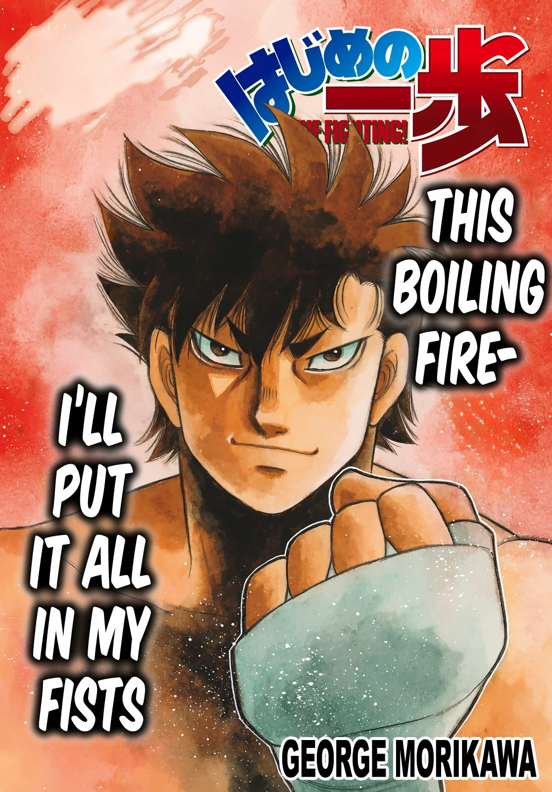 Hajime no Ippo Capítulo 1503 - Page 3