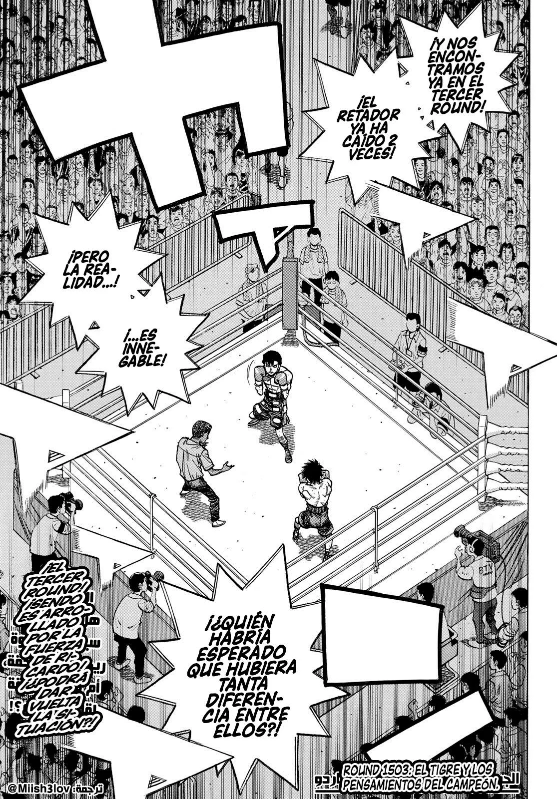 Hajime no Ippo Capítulo 1503 - Page 4