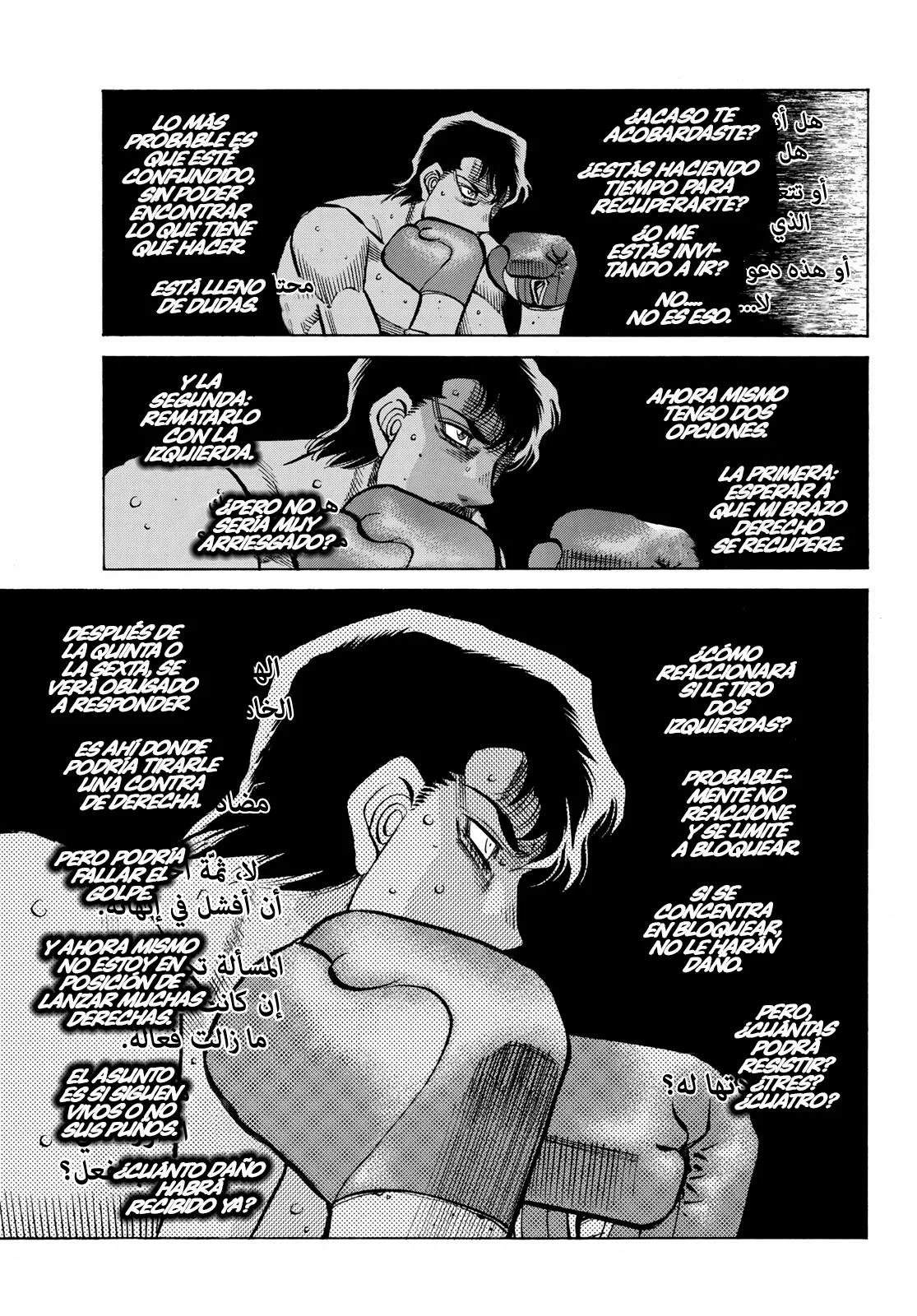 Hajime no Ippo Capítulo 1503 - Page 6
