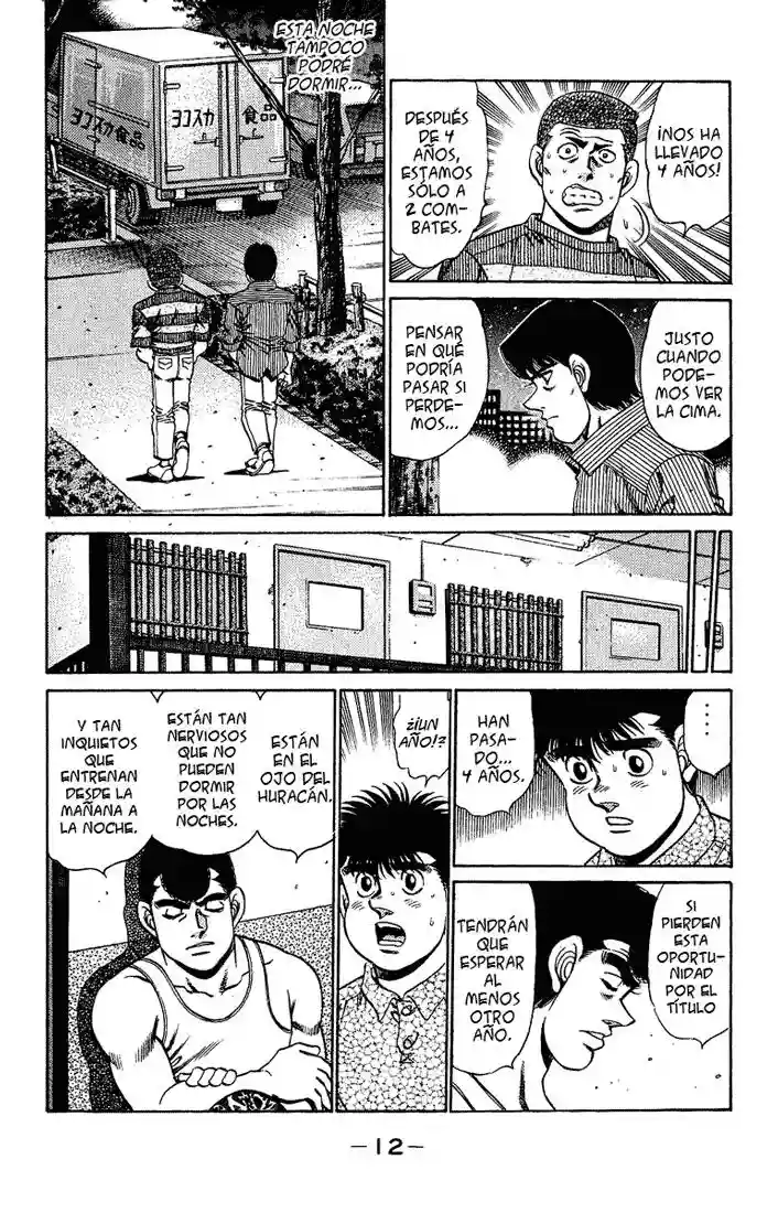 Hajime no Ippo Capítulo 151 - Page 13