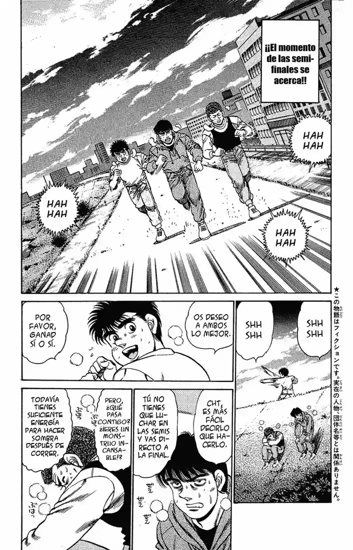 Hajime no Ippo Capítulo 151 - Page 5