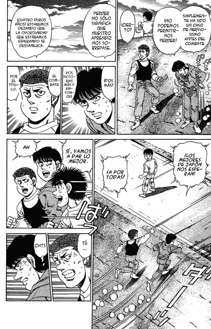 Hajime no Ippo Capítulo 151 - Page 7