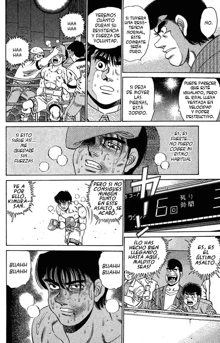 Hajime no Ippo Capítulo 152 - Page 14