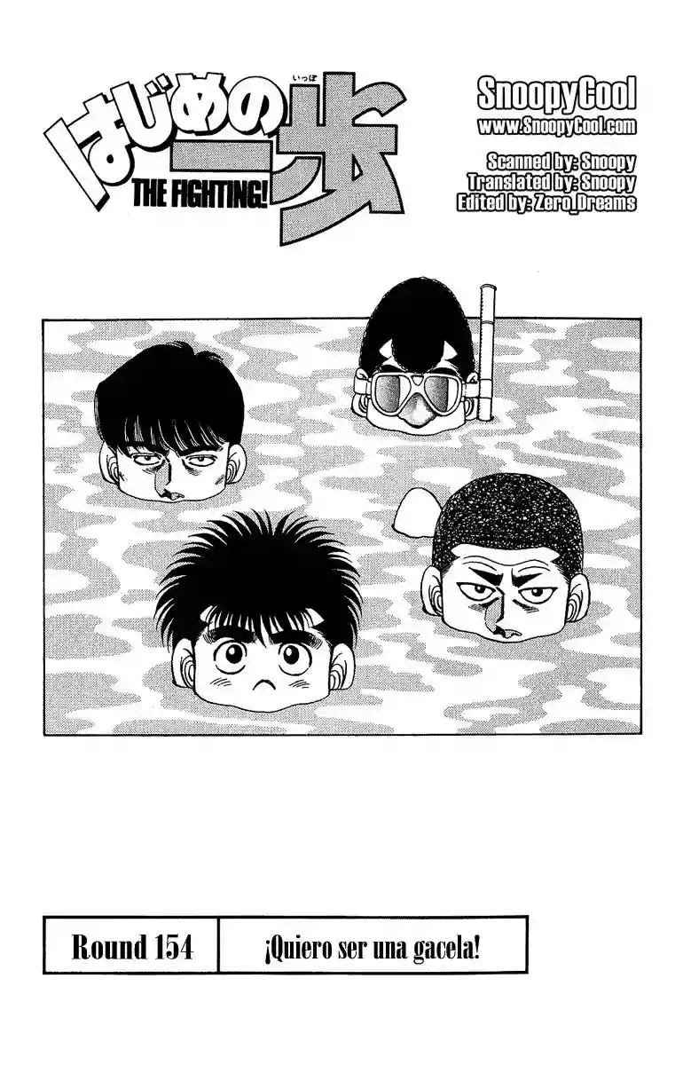 Hajime no Ippo Capítulo 154 - Page 1