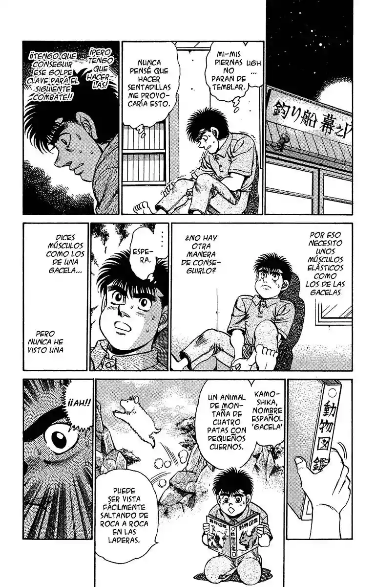 Hajime no Ippo Capítulo 154 - Page 8