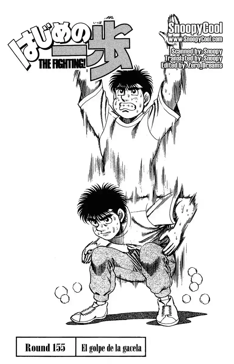 Hajime no Ippo Capítulo 155 - Page 1