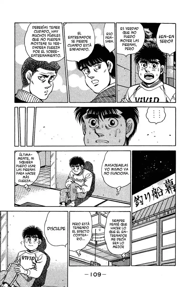Hajime no Ippo Capítulo 156 - Page 6