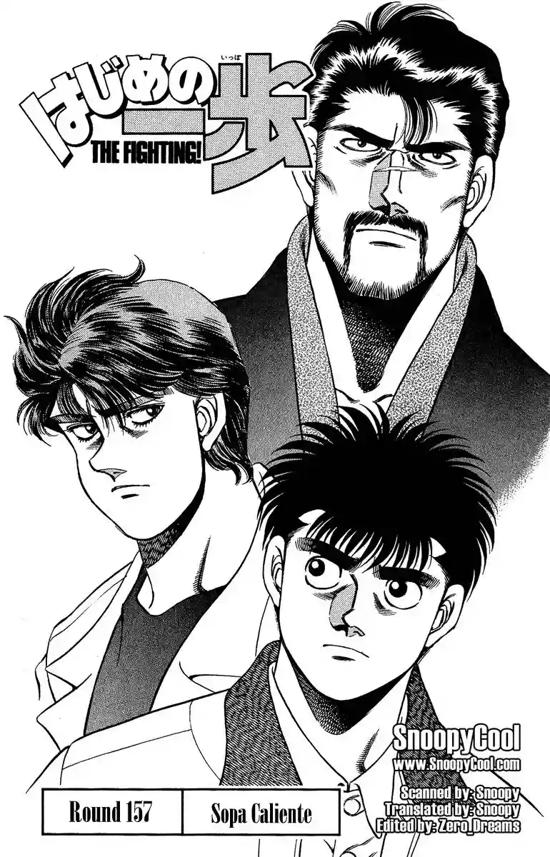 Hajime no Ippo Capítulo 157 - Page 1