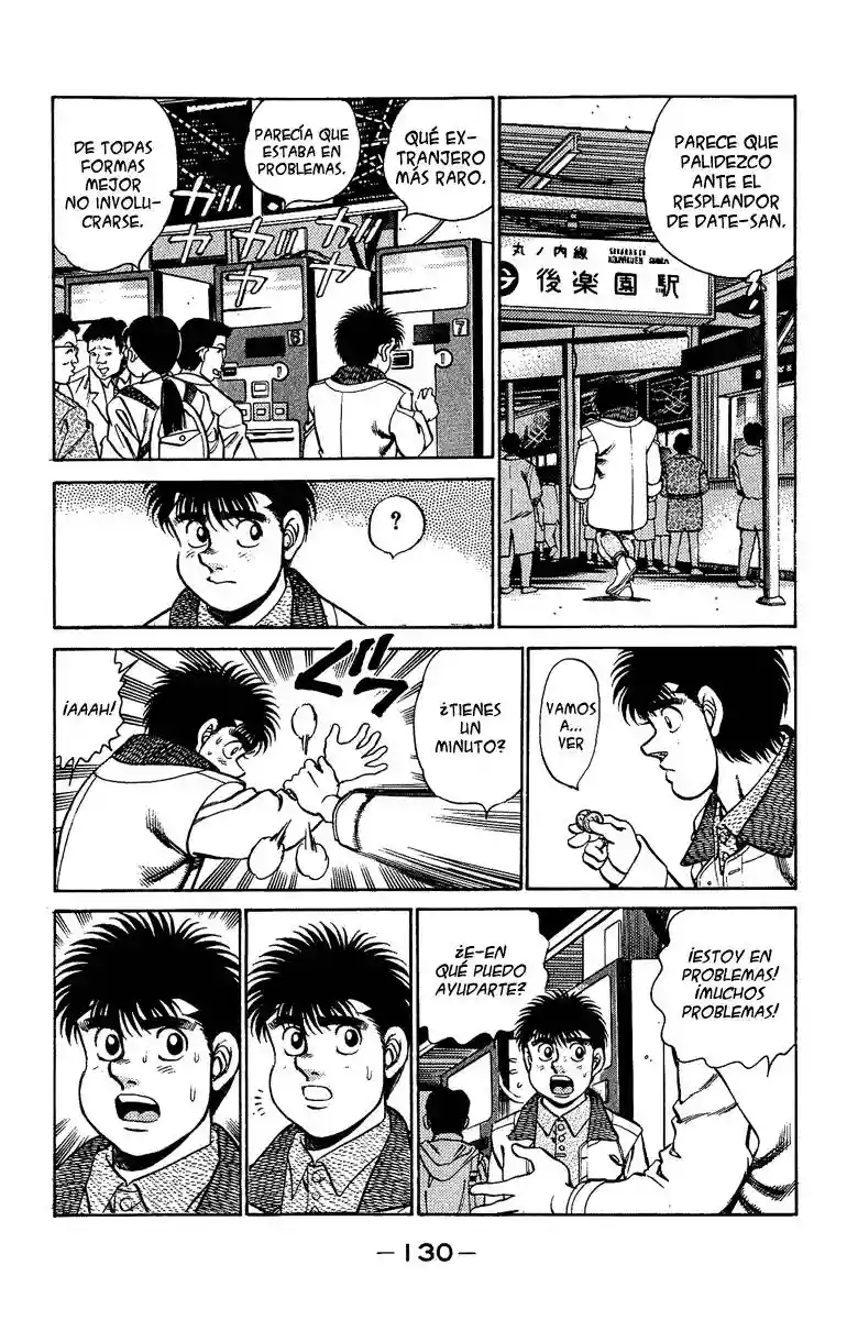 Hajime no Ippo Capítulo 157 - Page 8