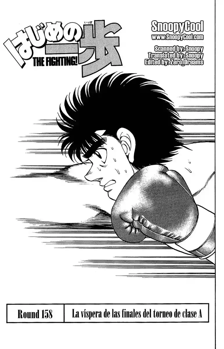 Hajime no Ippo Capítulo 158 - Page 1