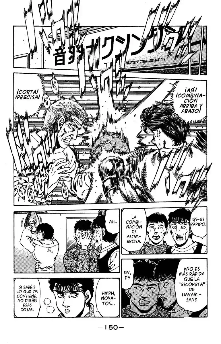 Hajime no Ippo Capítulo 158 - Page 8