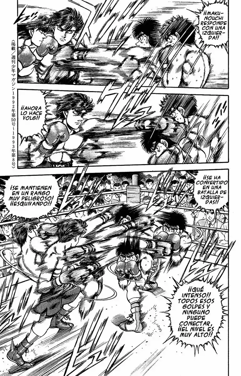 Hajime no Ippo Capítulo 159 - Page 14
