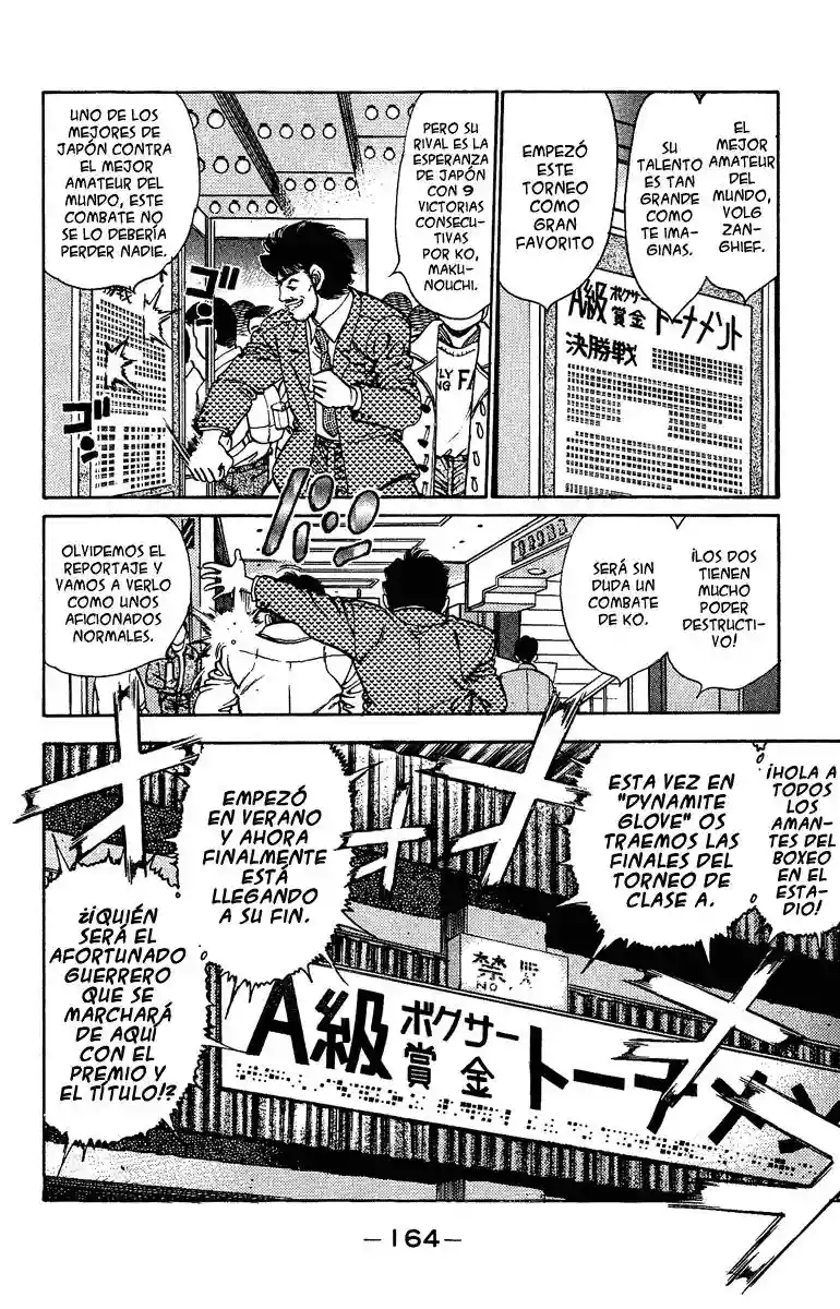Hajime no Ippo Capítulo 159 - Page 2