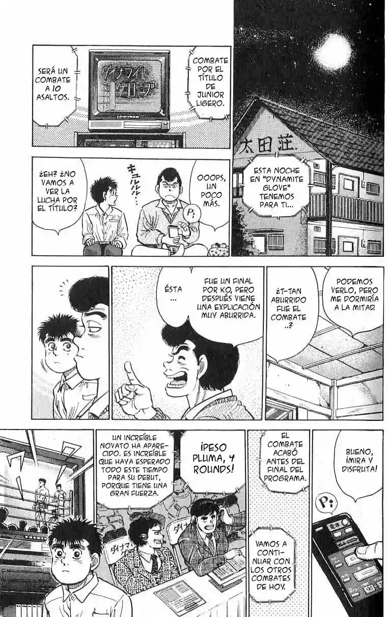 Hajime no Ippo Capítulo 16 - Page 11