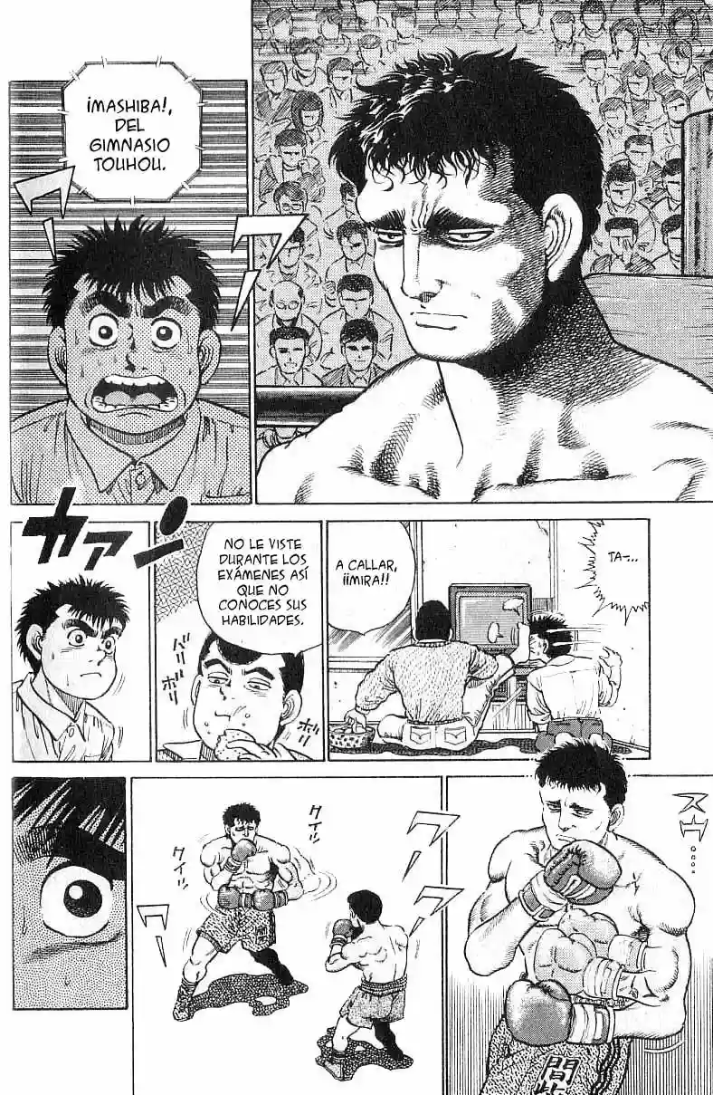 Hajime no Ippo Capítulo 16 - Page 12
