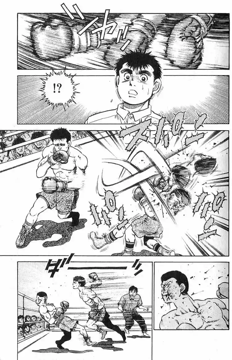 Hajime no Ippo Capítulo 16 - Page 13