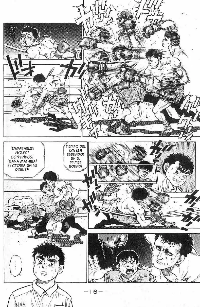 Hajime no Ippo Capítulo 16 - Page 14