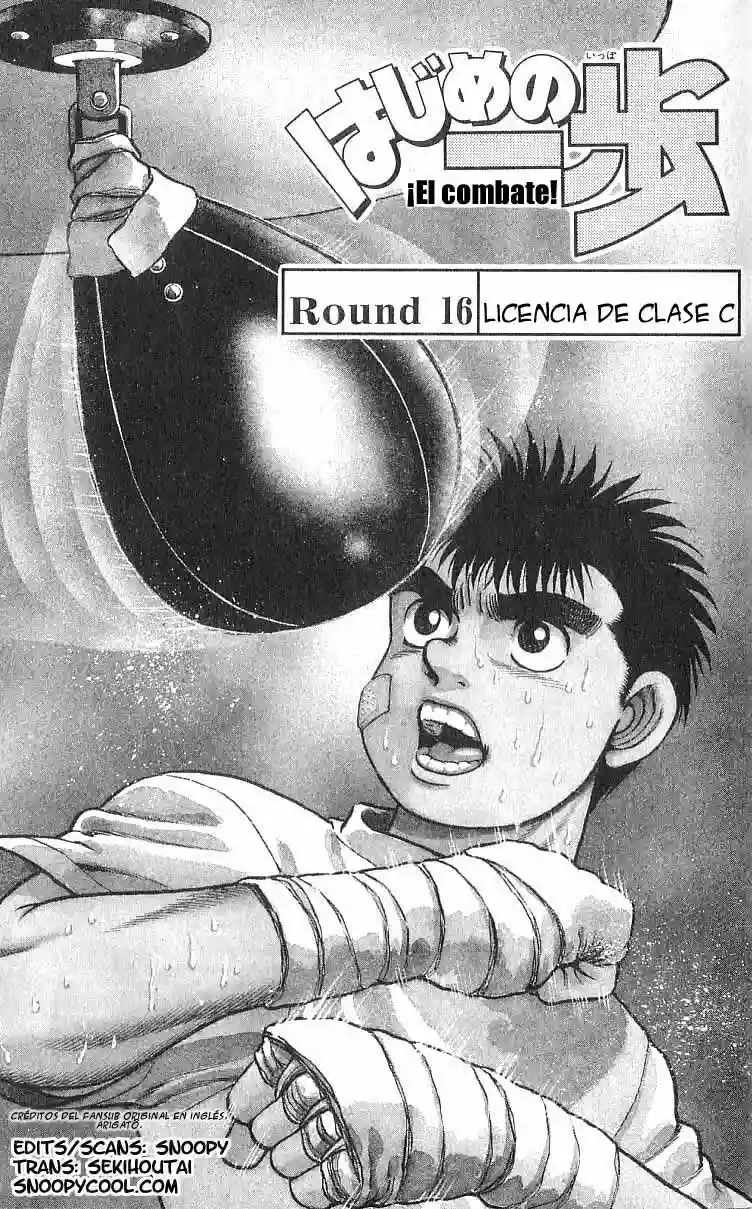 Hajime no Ippo Capítulo 16 - Page 2