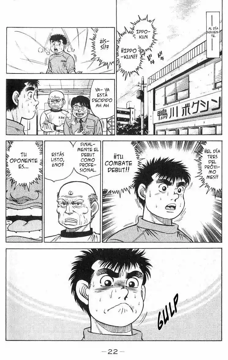 Hajime no Ippo Capítulo 16 - Page 20