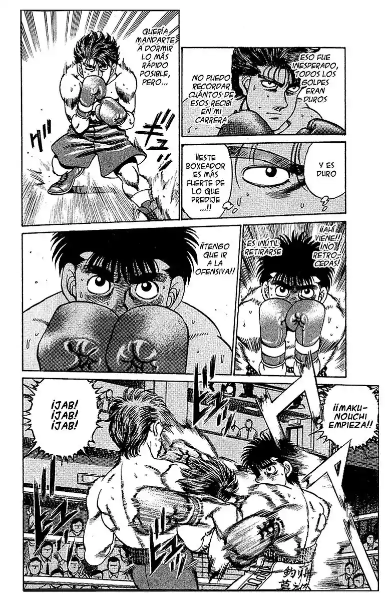 Hajime no Ippo Capítulo 160 - Page 19