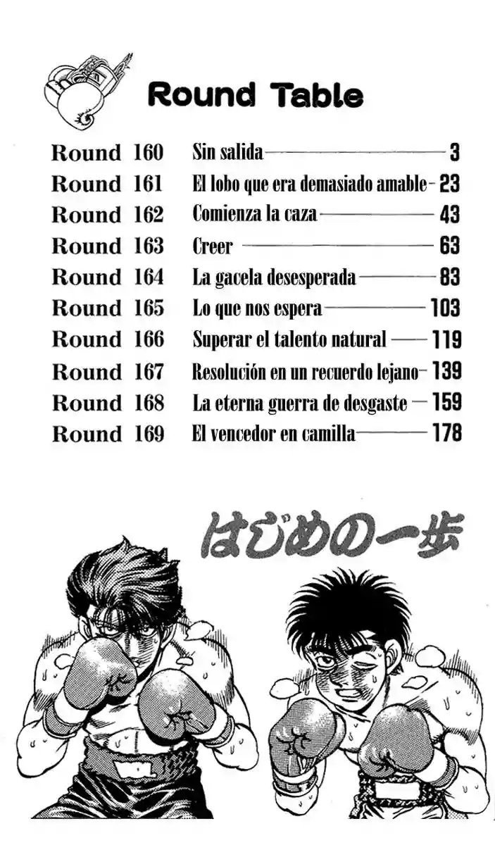 Hajime no Ippo Capítulo 160 - Page 3