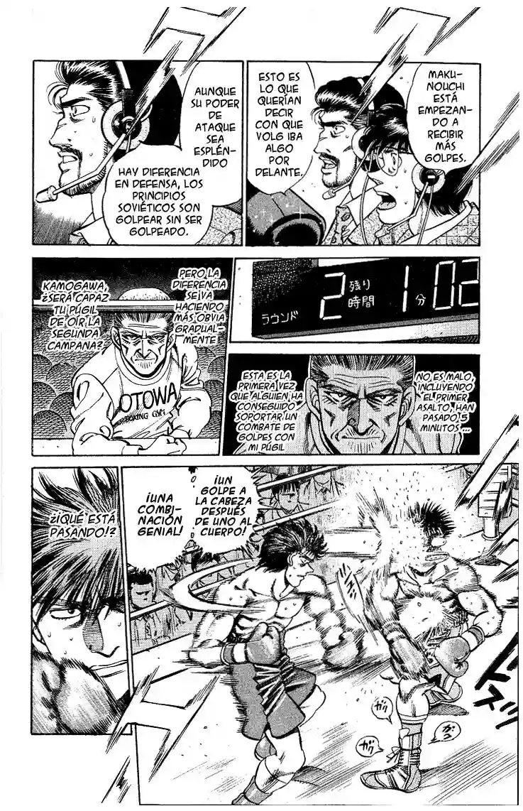 Hajime no Ippo Capítulo 161 - Page 11