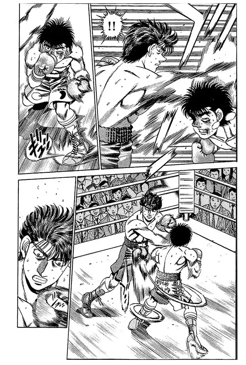 Hajime no Ippo Capítulo 161 - Page 15