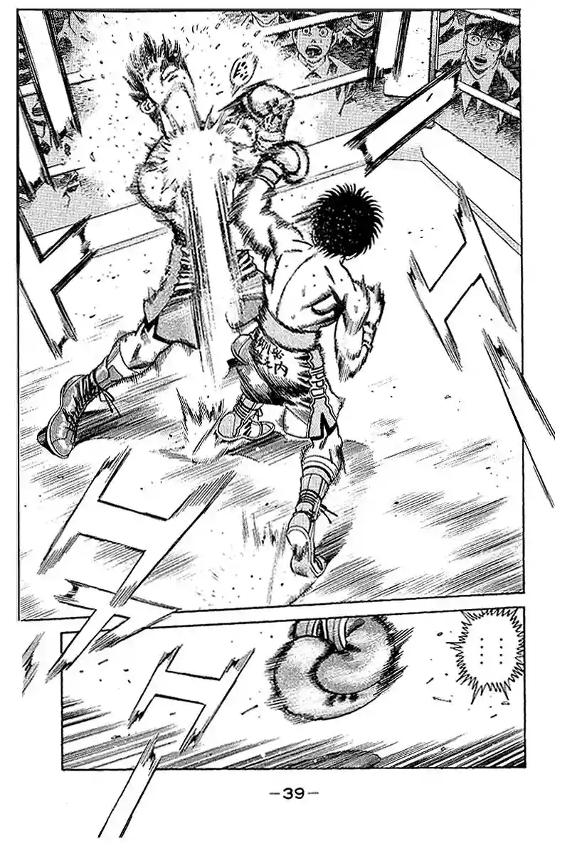 Hajime no Ippo Capítulo 161 - Page 16