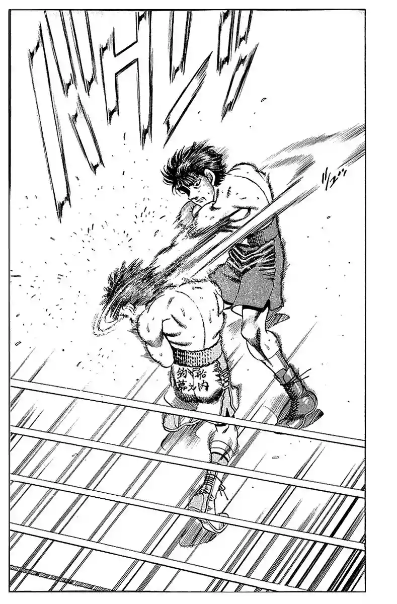 Hajime no Ippo Capítulo 162 - Page 16