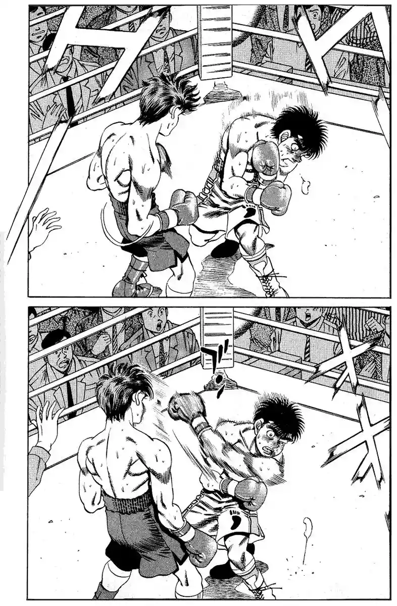 Hajime no Ippo Capítulo 162 - Page 17