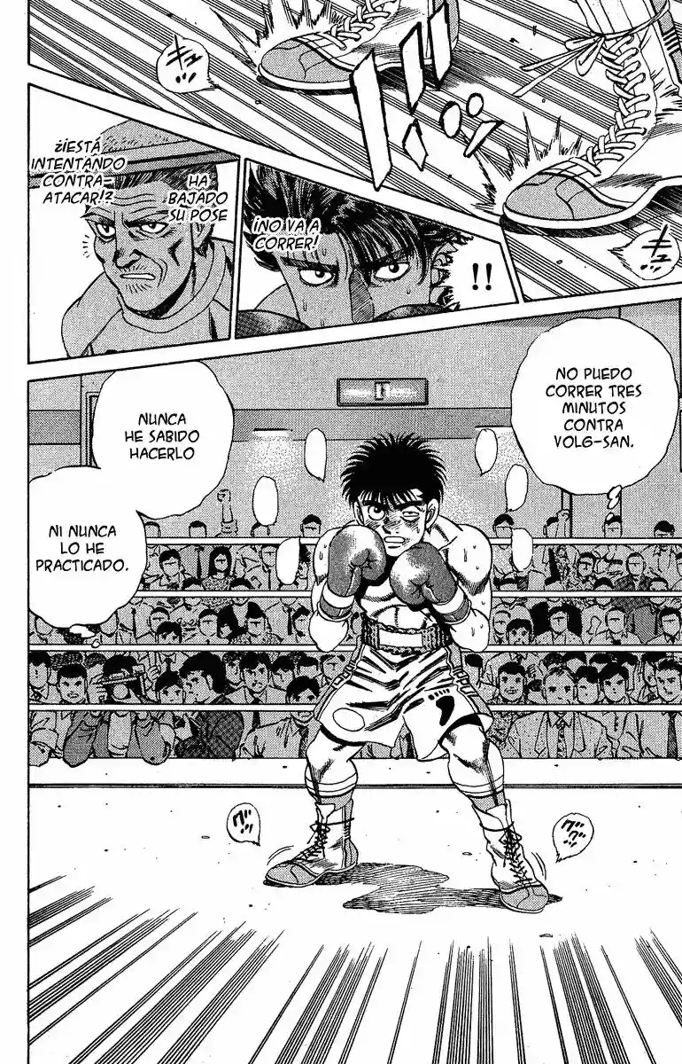 Hajime no Ippo Capítulo 163 - Page 17