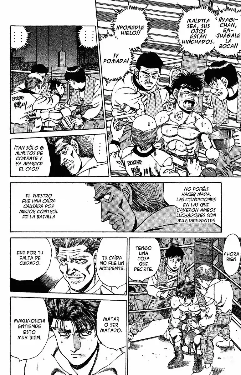 Hajime no Ippo Capítulo 163 - Page 7