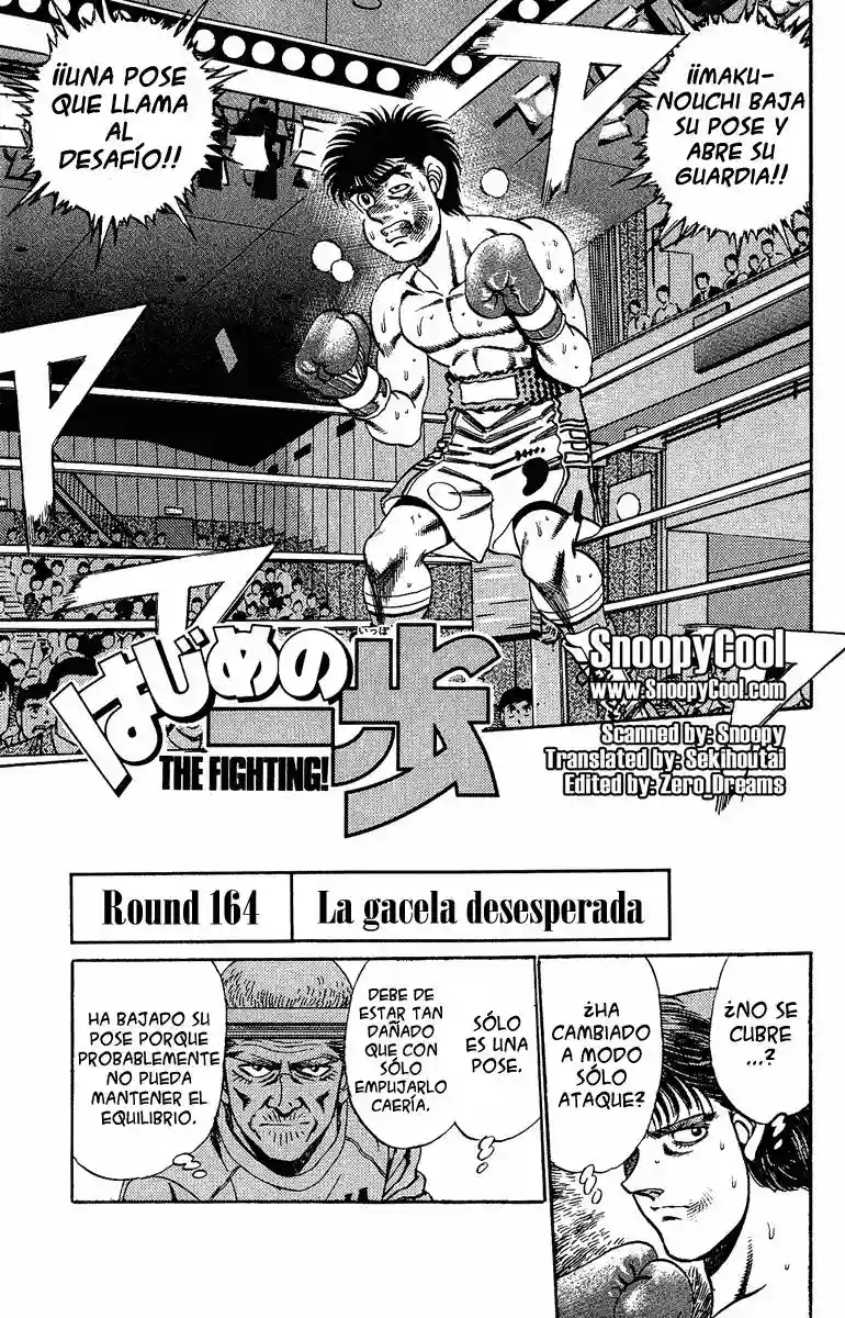 Hajime no Ippo Capítulo 164 - Page 1