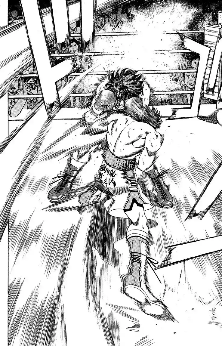 Hajime no Ippo Capítulo 166 - Page 14
