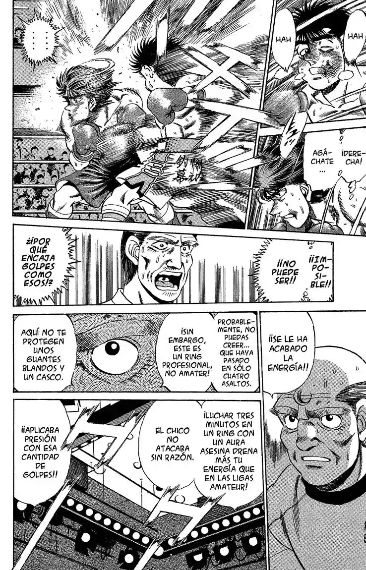 Hajime no Ippo Capítulo 166 - Page 6