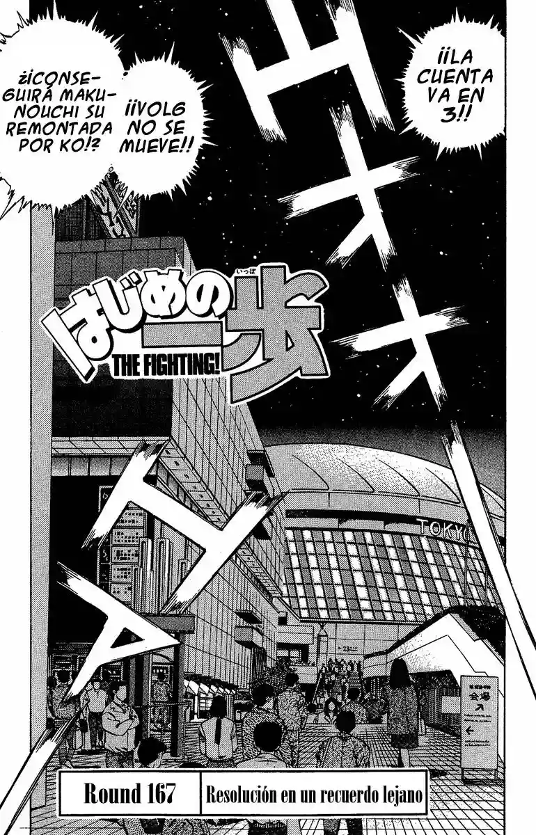 Hajime no Ippo Capítulo 167 - Page 1
