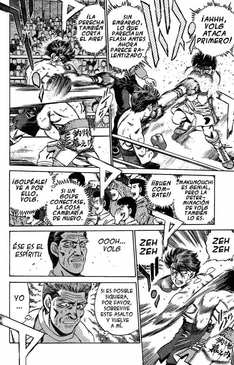 Hajime no Ippo Capítulo 167 - Page 14