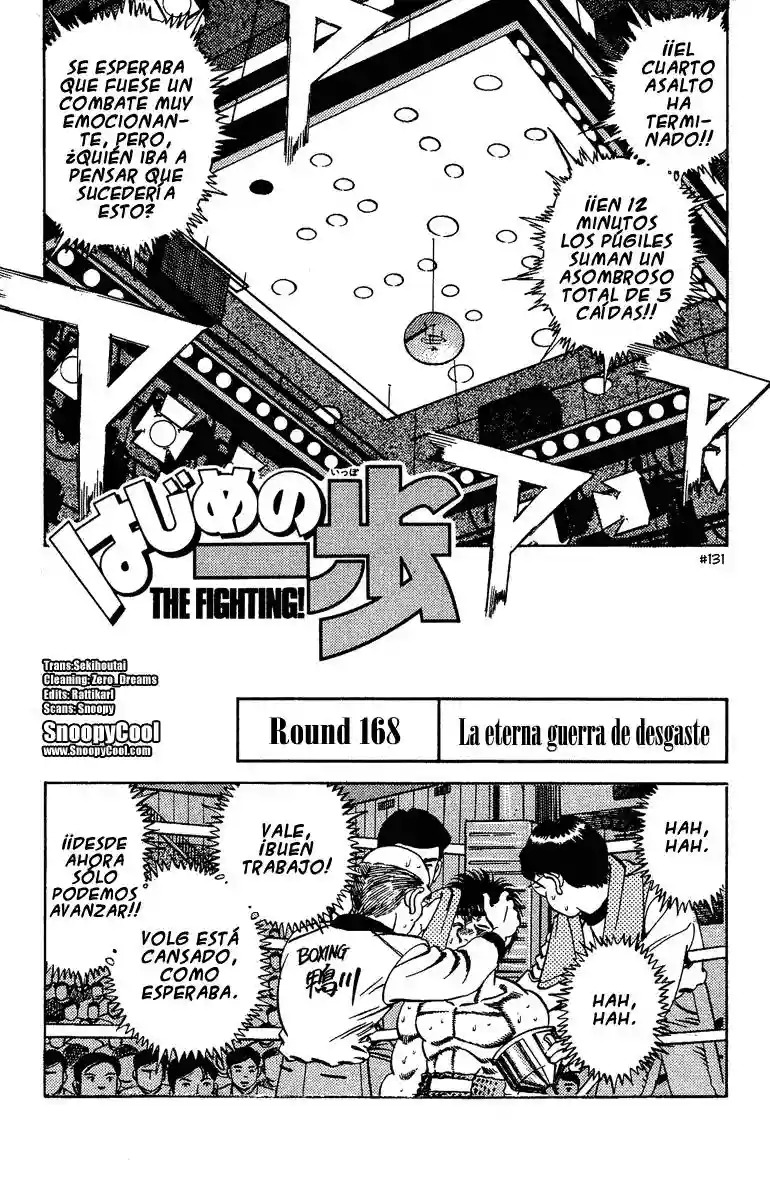 Hajime no Ippo Capítulo 168 - Page 1